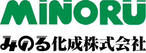 みのる化成株式会社