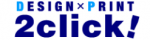 有限会社 通クリック