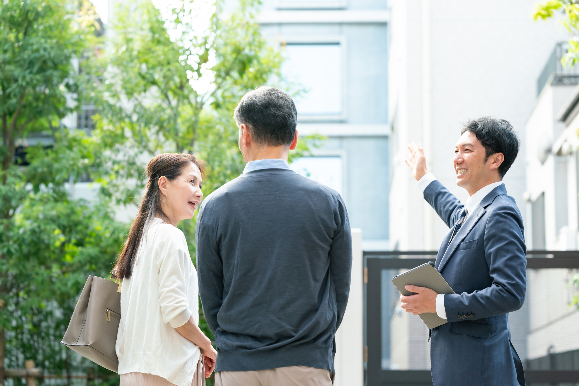 不動産　土地管理