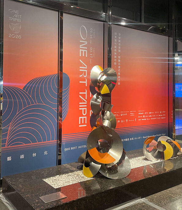 「ONE ART Taipei 2026」に行ってきました