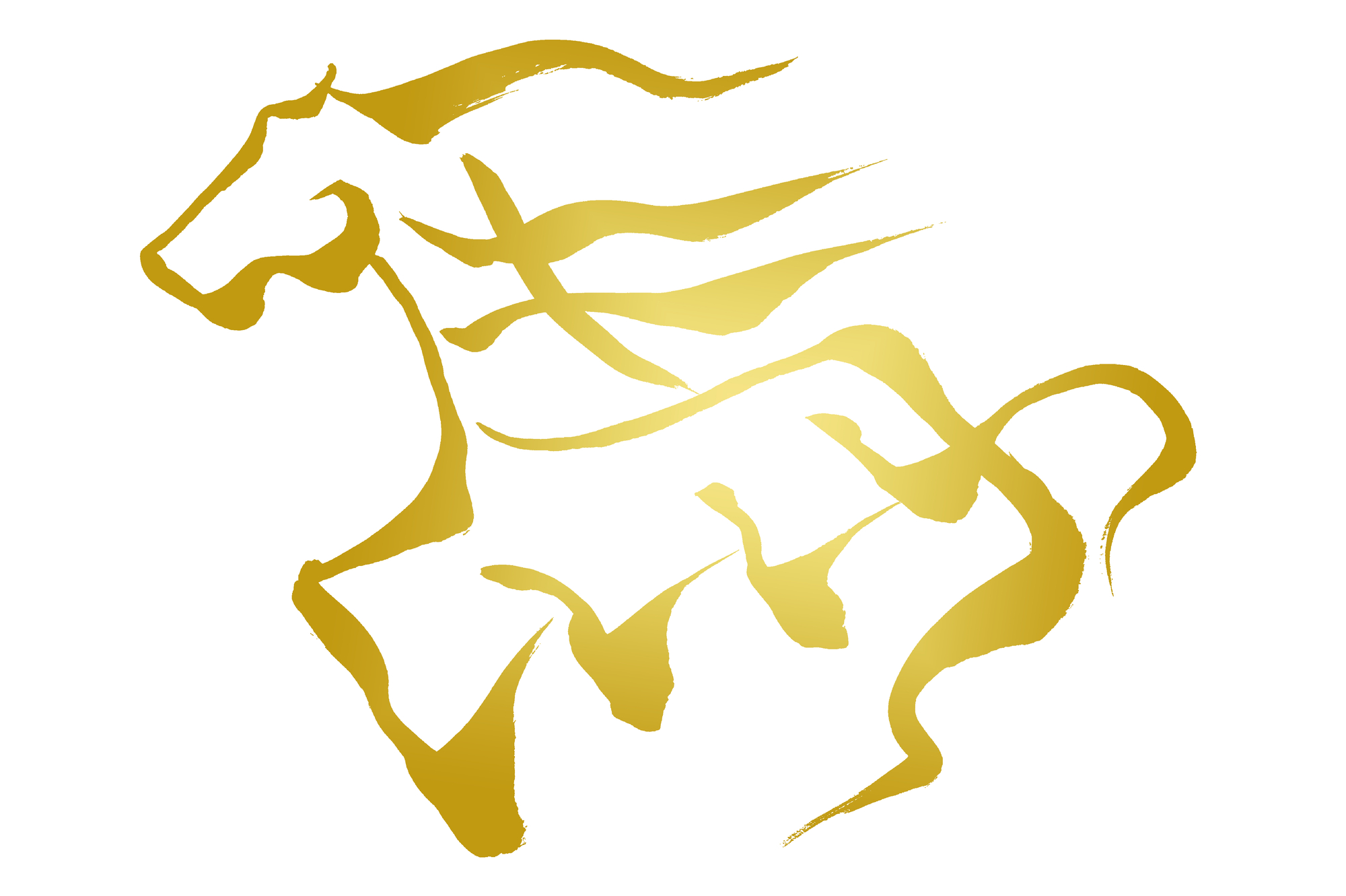 2026年 新年のご挨拶